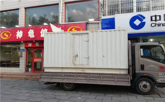 二连浩特发电车出租
