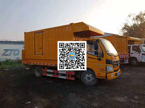 二连浩特租赁发电车